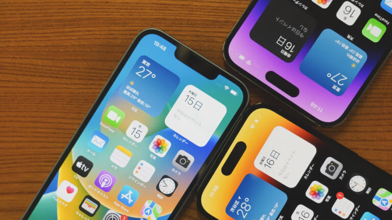 iPhone sahipleri müjde: Üç yıldır beklenen özellik geliyor!