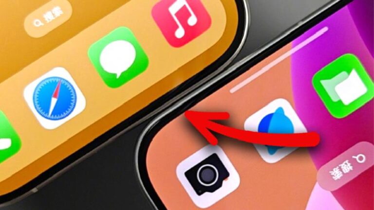 iPhone 16 Pro, “En Dar Çerçeveli Telefon” Unvanını Çabuk Kaybedecek: OPPO Find X8, Daha Dar Çerçevelerle Gelecek!