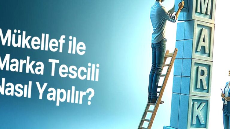 Online marka tescil başvurusu nasıl yapılır?