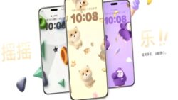 Honor MagicOS 10.0 Beta yayınlandı