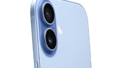 iPhone 17’nin gizli kahramanı ortaya çıktı: N1 çipi internet hızını uçuruyor