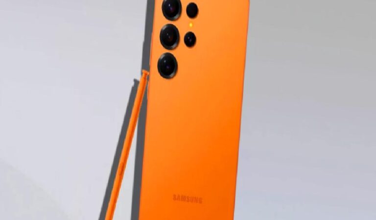 Galaxy S26 Hangi İşlemci ile Gelecek?