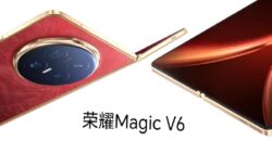 Honor Magic V6 Kırmızı Rengiyle Görücüye Çıktı!