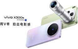 Dev Bataryalı Vivo X300s Geliyor: İşte Tüm Özellikleri!