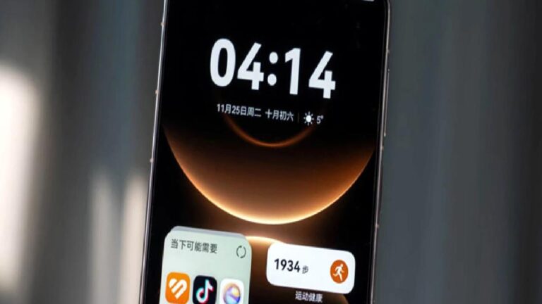 Huawei Mate 90 Serisi Yapay Zekada Yeni Dönem Başlatacak!
