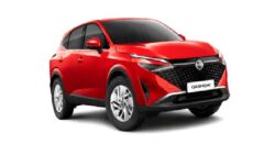 Nissan Ağustos 2026 Sıfır Araç Fiyat Listesi, İndirimler, Güncel Kampanyalar ve Kredi Fırsatları