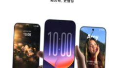 ColorOS 17 Özellikleri ve Güncelleme Alacak Telefonlar Açıklandı