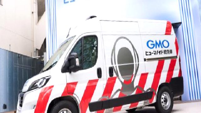Dünyanın İlk İnsansı Robot Ambulansı Geliştirildi! Anında Müdahele Edecek