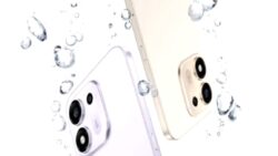 Honor 600S 5G Dev Devası 8100mAh Batarya ile Tanıtıldı