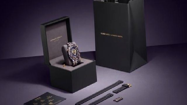 Sınırlı Sayıdaki Yeni HUAWEI WATCH ULTIMATE DESIGN Serisi Türkiye’de Satışa Sunuldu