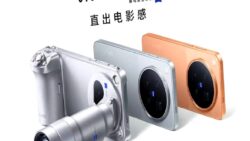Vivo X500 Serisi Profesyonel Fotoğrafçılığın Sınırlarını Zorlayacak