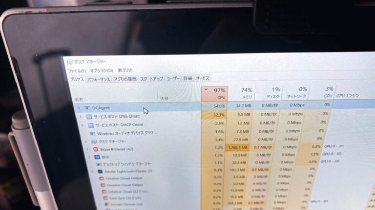 Windows’ta yanıt vermeyen uygulamaları kapatmanın en hızlı yolları
